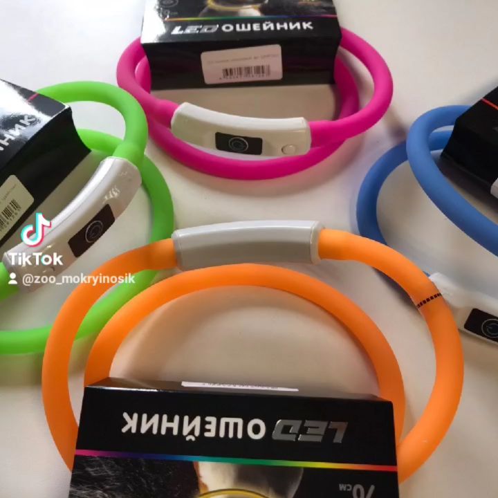 mokryinosik в LOOKY. #зоомагазинчелябинск,#ледошейник,#светящиесявтемнотеошейник. Ура!!! Они приехали!...