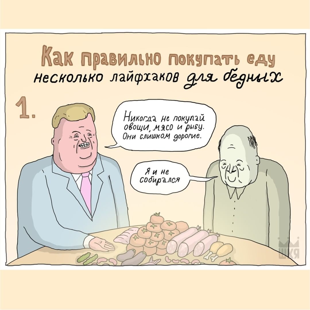 rustem_aglyamov