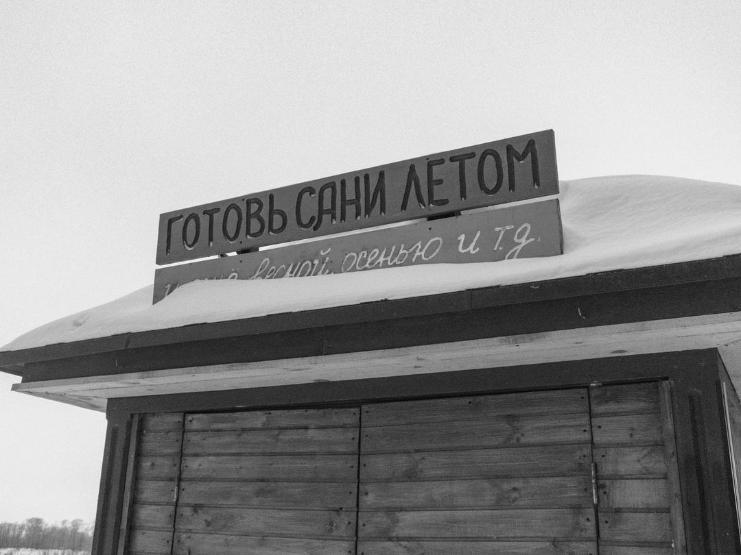 darkandnoirmood в LOOKY — фото 9