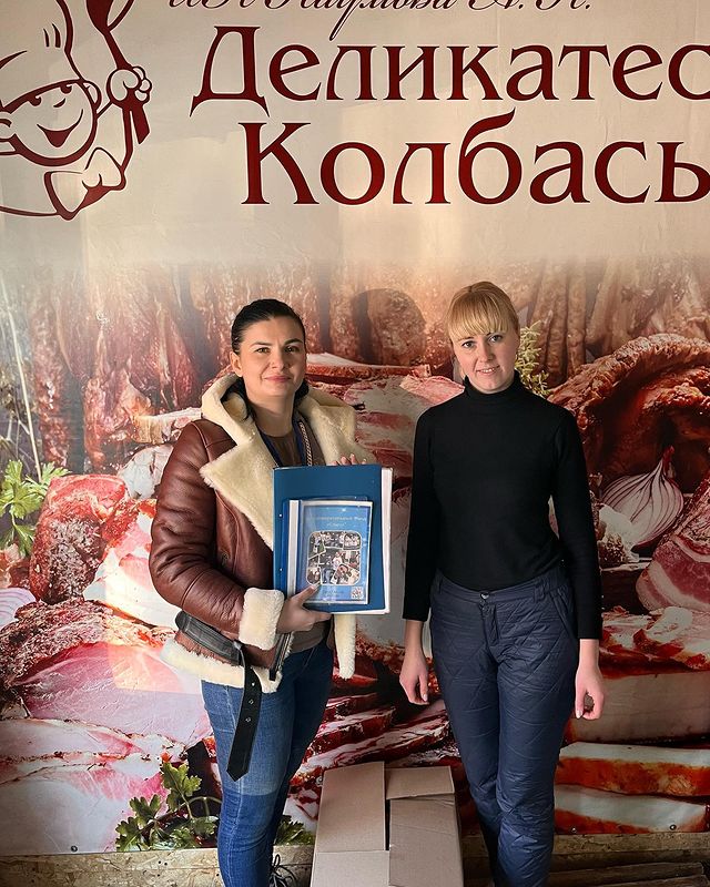 dari_dobro_soyz64 в LOOKY. . 🌺🌺🌺Благодарим Ип ...