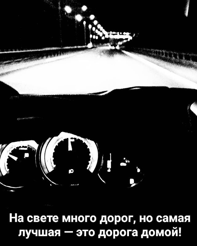 sergeytaxivaeroport в LOOKY. #сергейтаксиваэропорт
#туламосква,#тулагородгерой,#таксиваэропорт,#трансфертуламосква,#трансфердомомодедово,#трансфервнуково,#трансфершереметьево,#аэропортвнуково,#аэропортшереметьево,#аэропортдомодедово,#москвааэропорт,#едувмоскву,#оружейнаястолица,#тула,#дорога,#трасса,#ладаларгускросс,#такситуламосква,#такситуладомодедово,#такситулааэропорт,#такситула. #сергейтаксиваэропор...