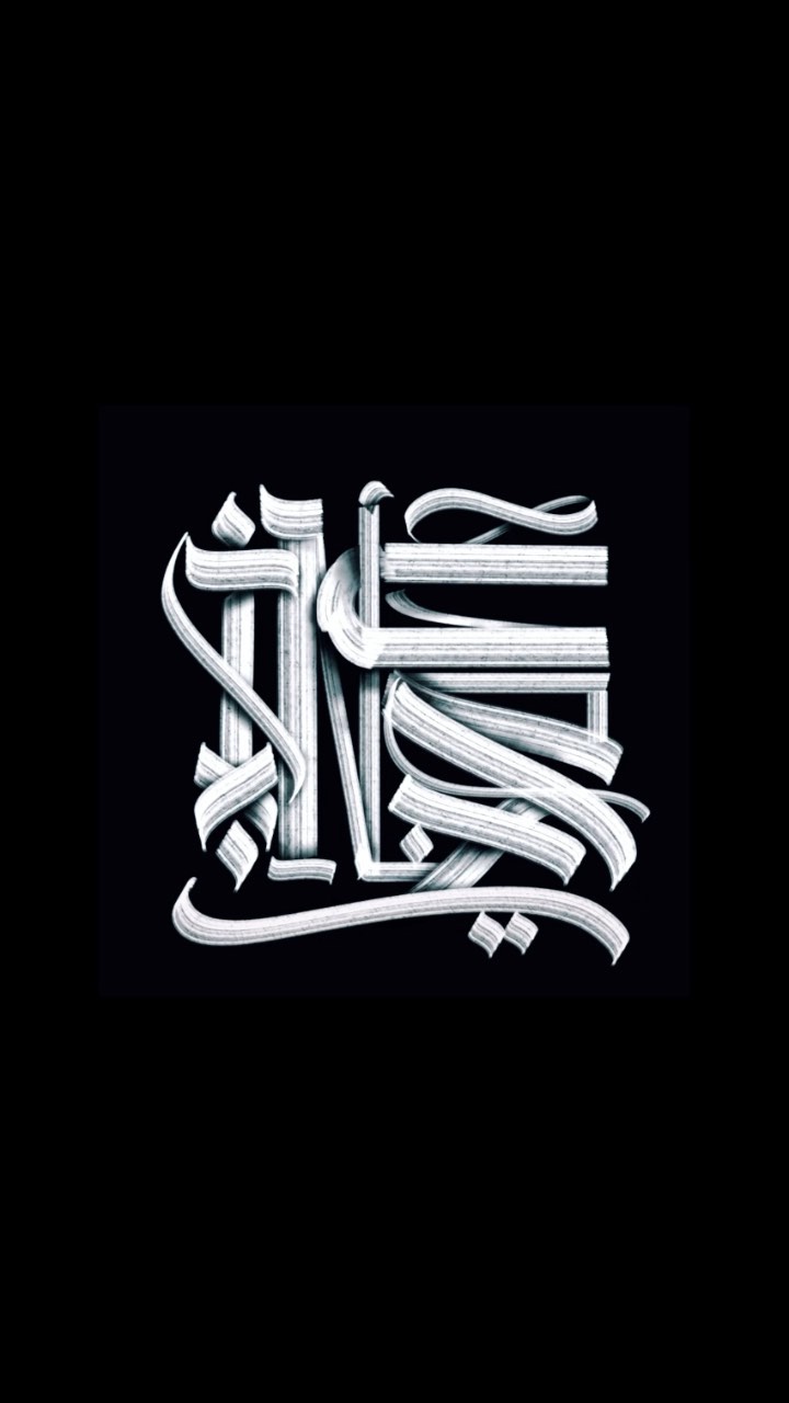 marstime_23 в LOOKY. #calligraphylettering,#calligraffitirussia,#calligraffiti,#hard_level_calligraffiti,#handstyler,#calligrafriends,#calligraphymasters,#modernart,#moderncalligraphy,#procreate,#procreatelettering,#handwriting,#colors,#art,#modernscript,#print,#printmaking,#atmosphere,#time,#каллиграфия,#леттеринг,#typemstters,#calligraphylove,#abstrait,#calligraphycommunity,#artworld,#worldcalligraphy,#creativeminds. in progress🤙🏼👌🏼�...