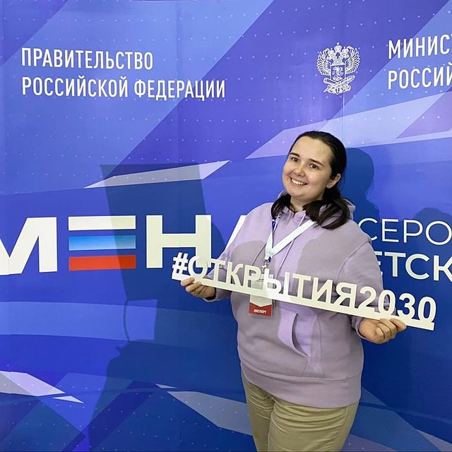 scoutsofspace в LOOKY. #Открытия2030,#новыеместа,#космическиеразведчики,#фцдо,#смена,#вдцсмена,#допобразованиеРТ,#допобразование,#дополнительноеобразование,#КазанскоеОбразование,#образованиеКазани,#учусьвКазани,#скаутыТатарстана,#скауты,#скаутыРоссии,#scouts,#scouting,#ЦВРАвиастроительногорайона,#ЦВРавиа,#образованиедетей,#успехкаждогоребенка,#fcse,#education. Фестиваль #Открытия2...