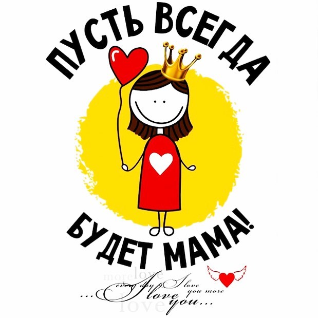 green_romashka в LOOKY. . 💐
Источник жизни на...