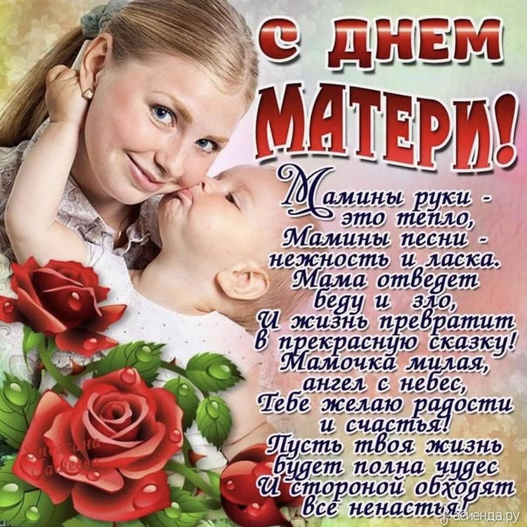 katerina.urukina в LOOKY — фото 1
