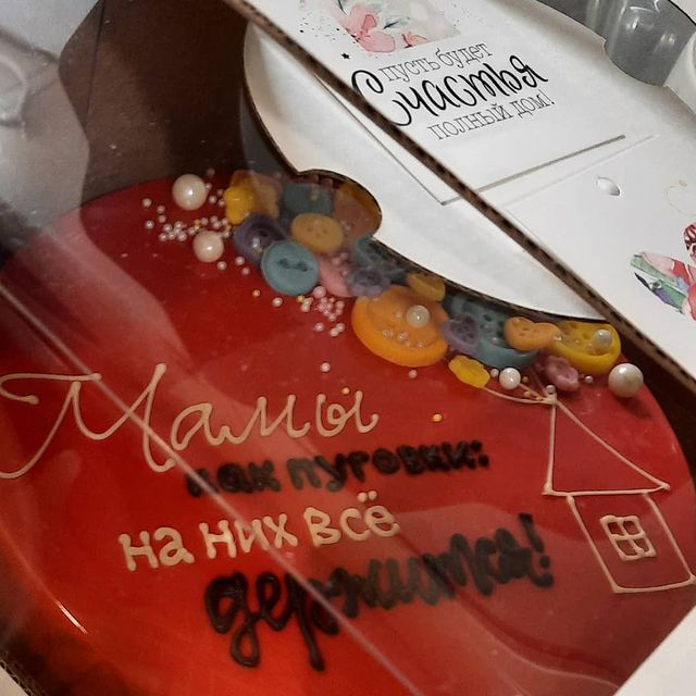 zubsveta в LOOKY. . 28.11.21
С Днём Мамы...