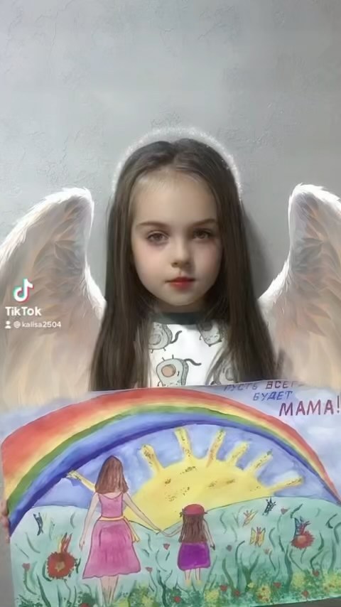 607_angel_ в LOOKY. . null