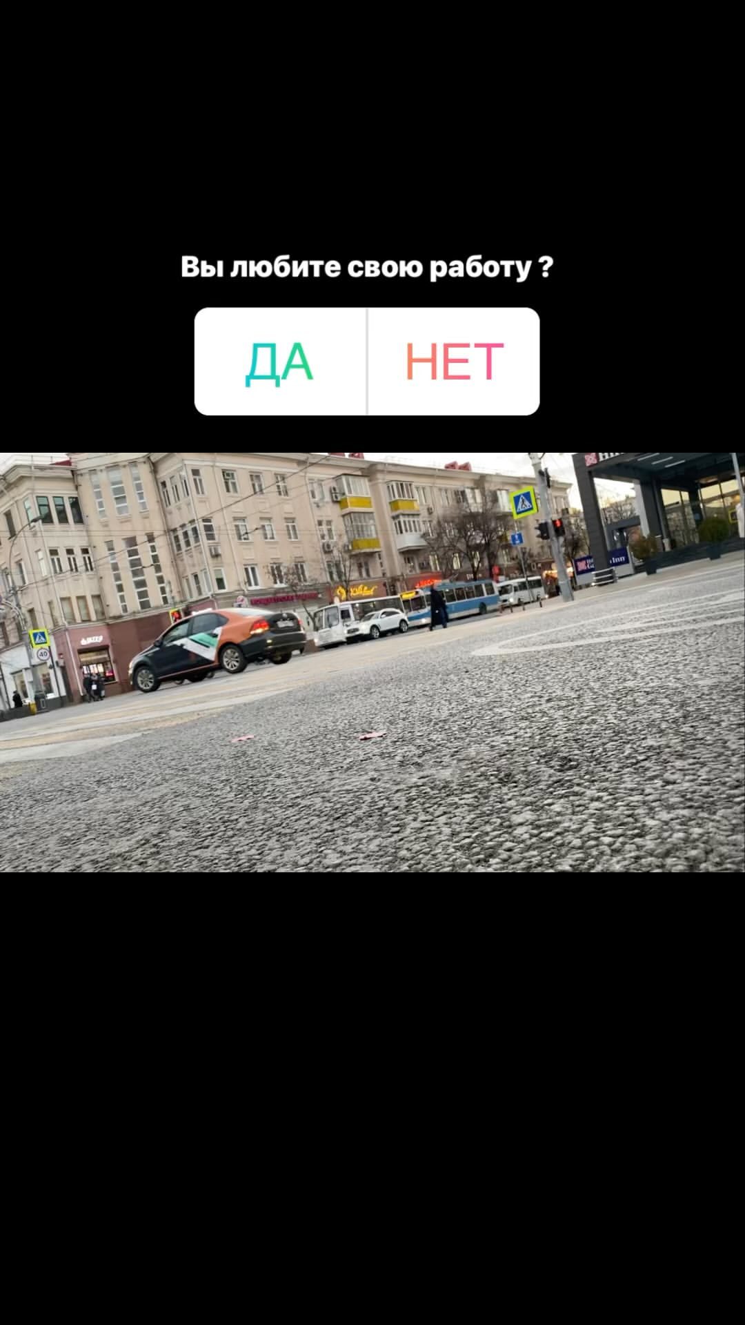 miya_alina_alexsey in LOOKY. . Все говорят работа в...