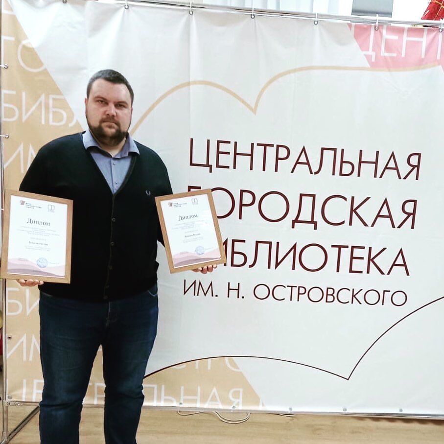 rus_lapshin в LOOKY — публикация