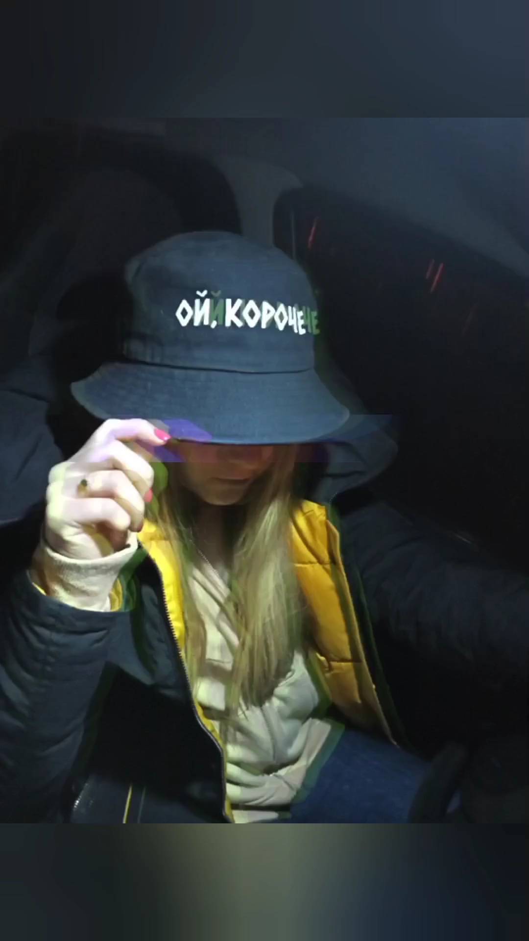 ne.ice в LOOKY. . null