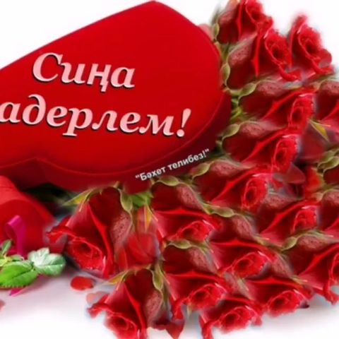 izuminkaaaa в LOOKY. . null
