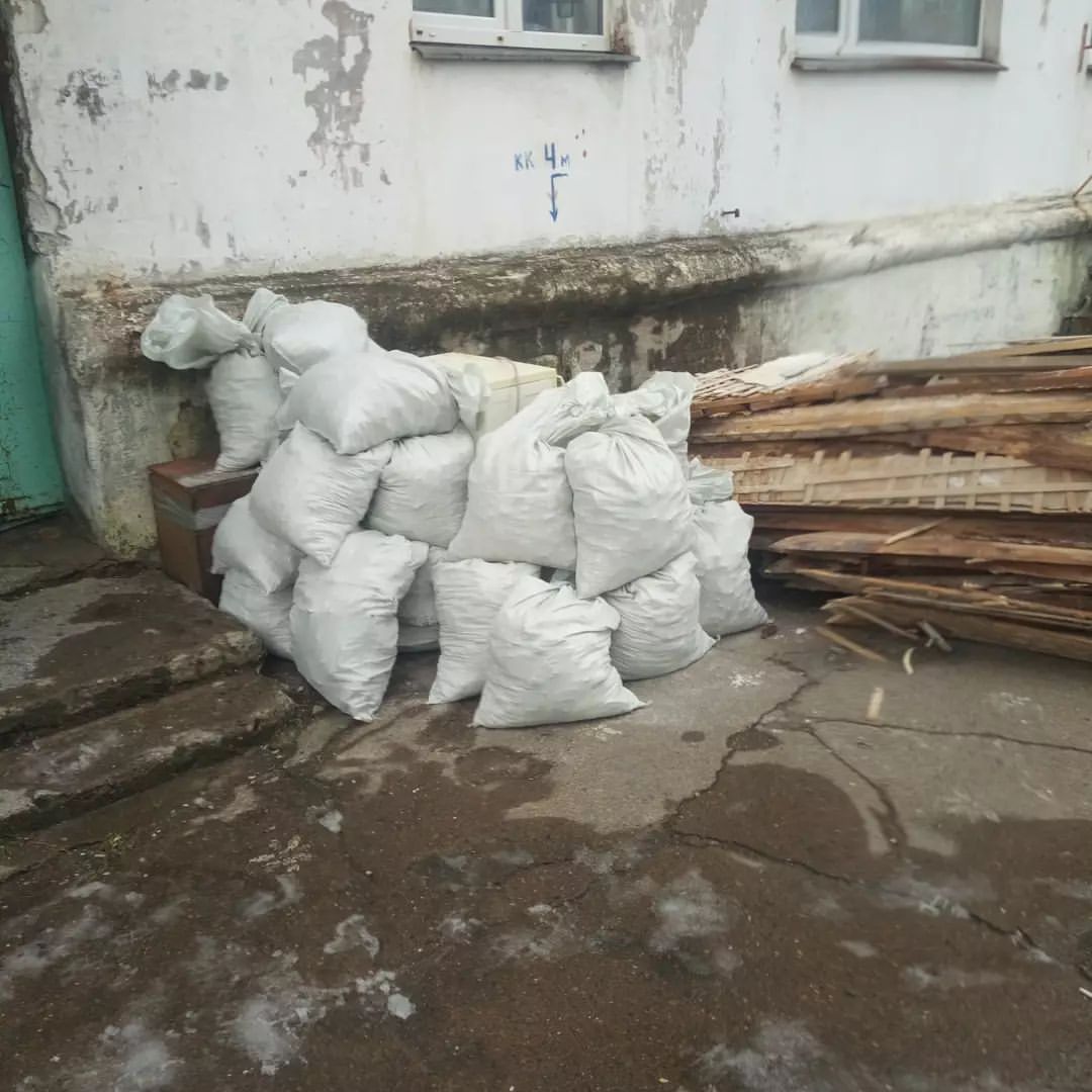 ВЫНОС строймусора

Холмск, Советская 31, 3 этаж.
мешки с мусором и доски.

2 грузчика - вынос 3 этаж
(1 час работы).

#грузчикихолмск
#фургонхолмск
#сборкамебелихолмск
#переездхолмск
#доставкахолмск
#выносстароймебелихолмск
#передвинутьмебельпоквартирехолмск
#грузоперевозкахолмск
#грузоперевозкаюжный
#грузоперевозканевельск
#грузоперевозкаанива
#грузоперевозкачехов
#грузоперевозкадолинск
#грузоперевозкакорсаков
#грузчики