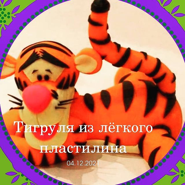 osmiclubnsk в LOOKY. . Уже в эту субботу у ...