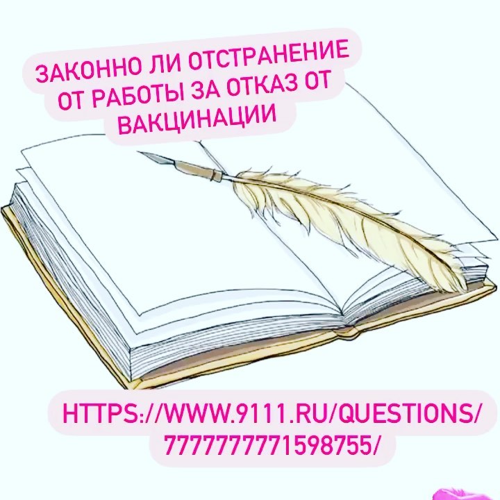 astralistika в LOOKY. . Всем кому не сложно ...