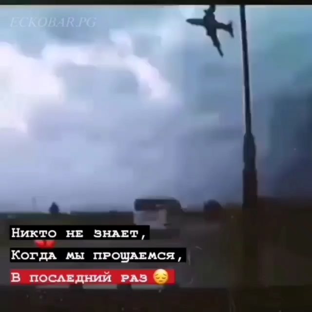 navoyan_2000 в LOOKY. . null