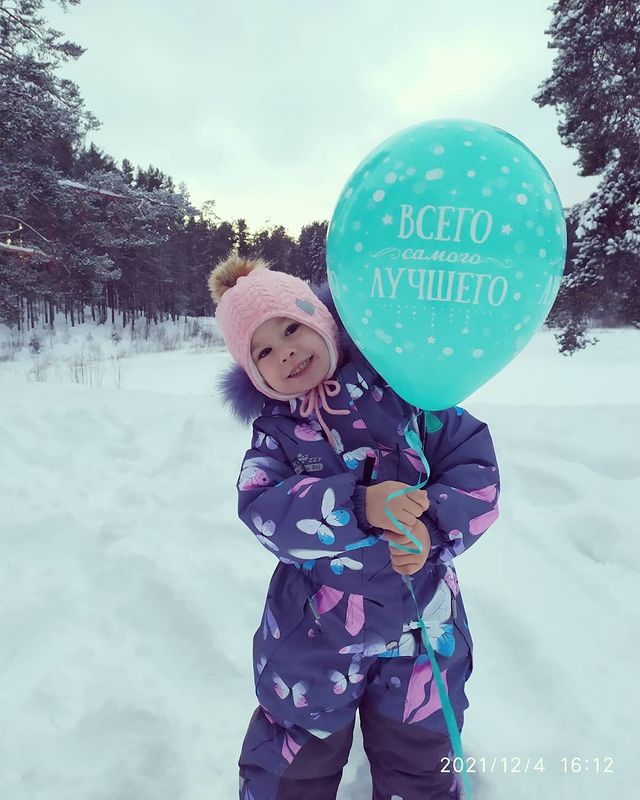 konon.ekaterina01 в LOOKY. . Отправили письмо Дед...