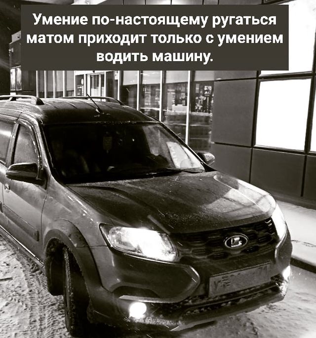 sergeytaxivaeroport в LOOKY. #сергейтаксиваэропорт
#туламосква,#тулагородгерой,#таксиваэропорт,#трансфертуламосква,#трансфердомомодедово,#трансфервнуково,#трансфершереметьево,#аэропортвнуково,#аэропортшереметьево,#аэропортдомодедово,#москвааэропорт,#едувмоскву,#оружейнаястолица,#тула,#дорога,#трасса,#ладаларгускросс,#такситуламосква,#такситуладомодедово,#такситулааэропорт,#такситула. #сергейтаксиваэропор...