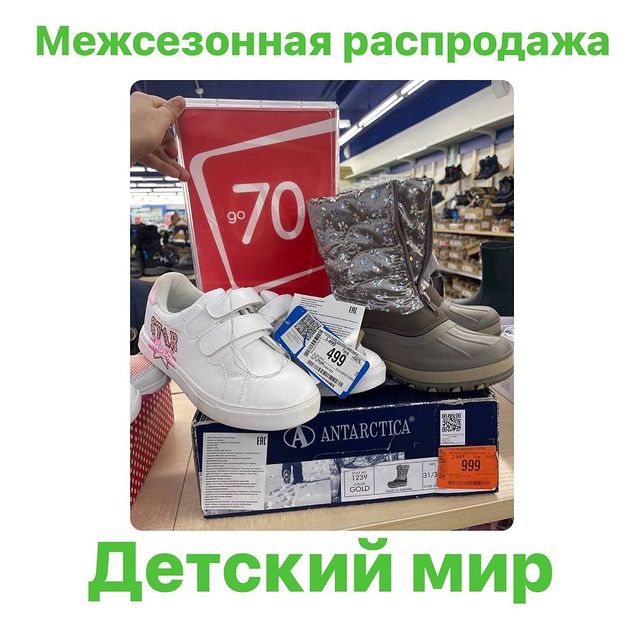 skidki_rostov_ в LOOKY. . Всем привет) 😊
⠀
Во...