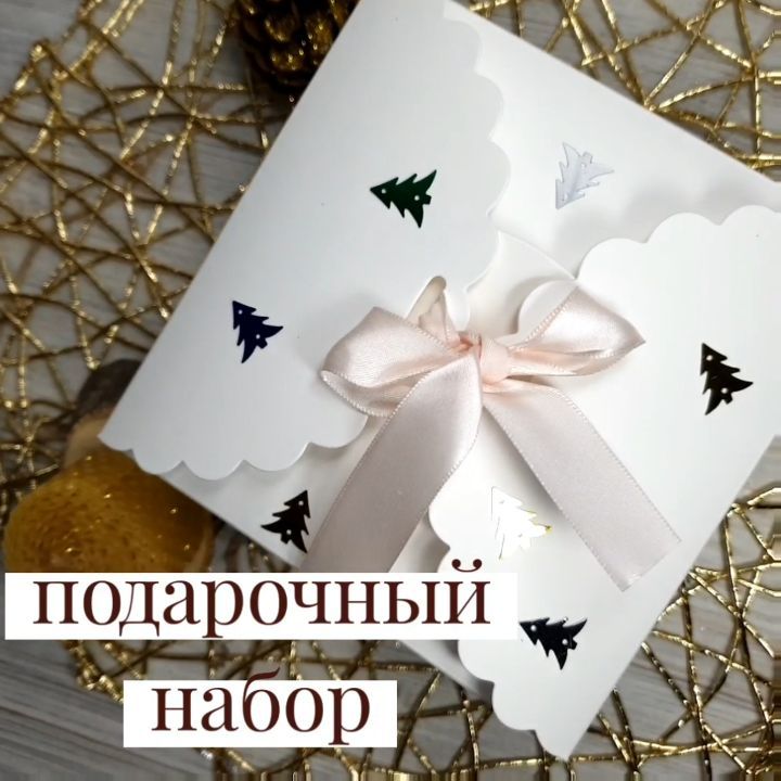 honey_from_a_bear in LOOKY. . Как вам такой подаро...
