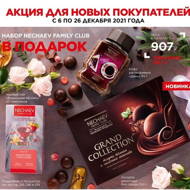 maria_iordanidy в LOOKY. . Пора что-то делать! ...