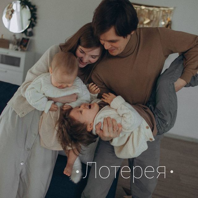 marsi_scrap в LOOKY. . Лотерее быть!

Прави...