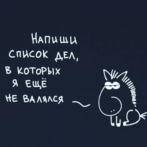 iqrabota в LOOKY. . null