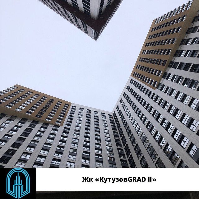 specrevizor.ru в LOOKY. #кутузовgrad,#жккутузовgrad,#кутузовград,#приемкаквартиры,#новостройкимосквы,#приемкавновостройке,#помощьвприемке,#осмотрквартиры,#приемка,#спецревизор,#specrevizor. 🏢 ЖК «КутузовGRAD I...