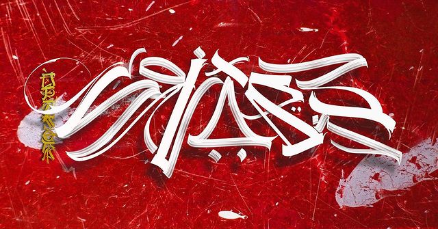 marstime_23 в LOOKY. #marstime23,#calligraphylettering,#calligraffitirussia,#calligraffiti,#calligrafriends,#modernart,#moderncalligraphy,#procreate,#procreatelettering,#handwriting,#colors,#art,#modernscript,#print,#printmaking,#atmosphere,#time,#каллиграфия,#леттеринг,#typemstters,#calligraphylove,#abstrait,#calligraphycommunity,#artworld,#worldcalligraphy,#creativeminds. #marstime23 #calligr...