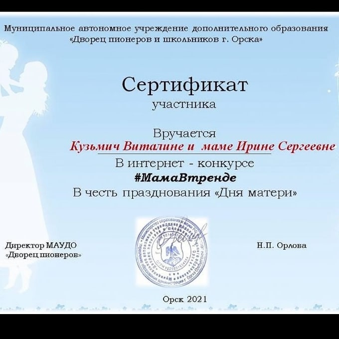 irinka_filchakova in LOOKY. . Ради улыбки дочери🤗...