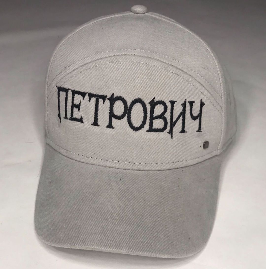 embro.ru in LOOKY. #вышивкаволгоград,#машиннаявышивка,#промышленнаявышивка,#вышивканаполотенцах,#вышивканахалатах,#большаявышивка,#вышивканазаказ,#вышивканакепках,#вышивкаволгоград,#машиннаявышивка,#промышленнаявышивка,#вышивканаполотенцах,#вышивканахалатах,#большаявышивка,#вышивканазаказ,#вышивканакепках,#вышивкашевронов,#вышивканамайках,#вышивканафутболках,#вышивканакрое,#нашивки,#шевроны,#патчи,#вышивканаодежде,#корпоративнаявышивка,#вышивканарубашке,#кепкаслоготипом,#бейсболкаслоготипом,#мерч,#футболкасвышивкой,#вышивканаодежде,#одеждасвышивкой,#местныйбренд,#вышивкаэмбро. Как сделать Петрович...