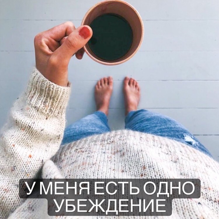 r.bahramova в LOOKY. #талассотерапии,#подсознание,#аксессбарс,#развитие,#эпиляция,#массаж,#талассотерапия. ПРИЗНАЮСЬ ЧЕСТНО, ЧТ...