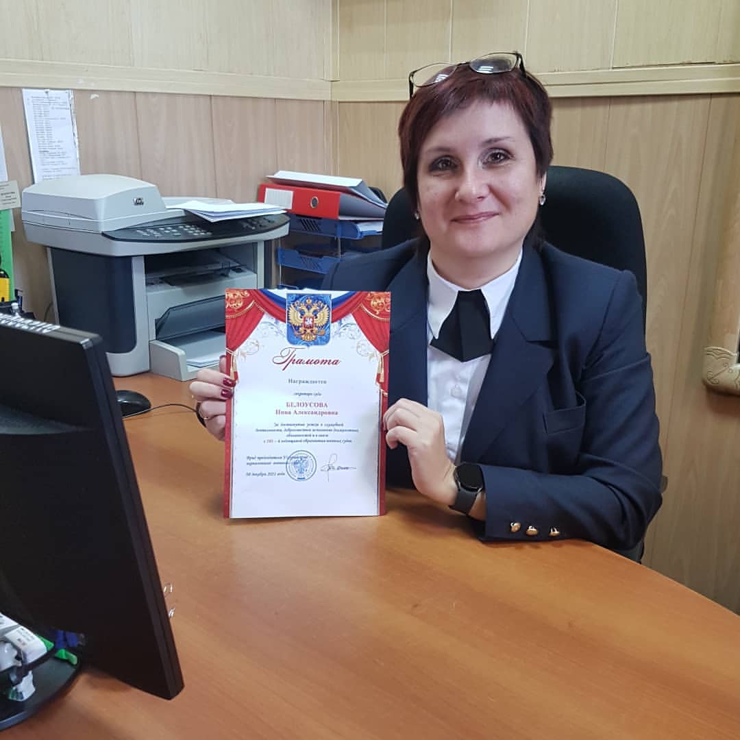 innastarcina в LOOKY — 103 годовщина образования Военных судов. Рабочие моменты.
