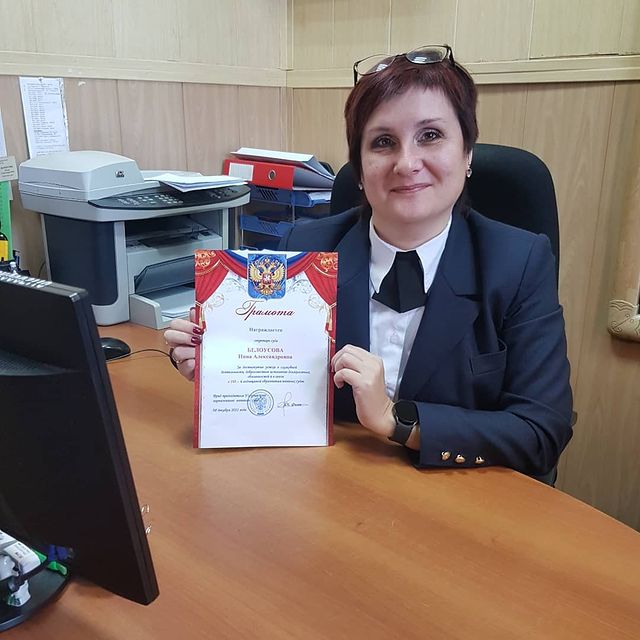 innastarcina в LOOKY. . 103 годовщина образо...