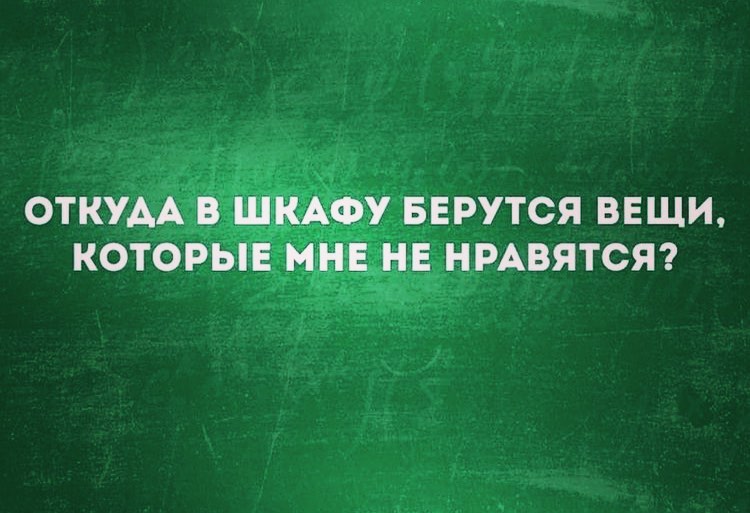 lena_osipova_0410 в LOOKY — #жиза