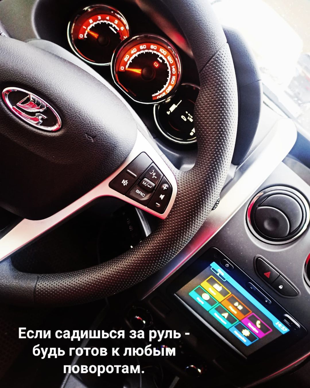 sergeytaxivaeroport in LOOKY. #сергейтаксиваэропорт
#туламосква,#тулагородгерой,#таксиваэропорт,#трансфертуламосква,#трансфердомомодедово,#трансфервнуково,#трансфершереметьево,#аэропортвнуково,#аэропортшереметьево,#аэропортдомодедово,#москвааэропорт,#едувмоскву,#оружейнаястолица,#тула,#дорога,#трасса,#ладаларгускросс,#такситуламосква,#такситуладомодедово,#такситулааэропорт,#такситула,#доставкатула. #сергейтаксиваэропор...