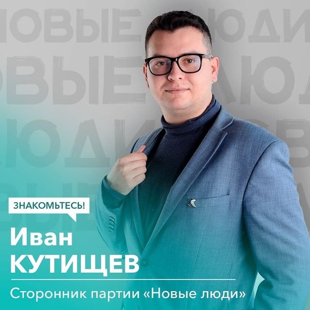 mur_penguin в LOOKY. #людиважнее,#НовыеЛюди,#ЛюдиВажнее,#НовыеЛюдиТула. Рассказал немного о ...