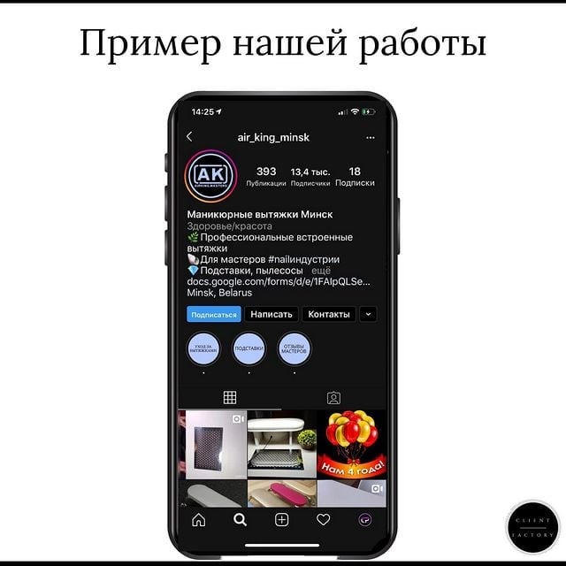 PRO_INST_2023 в LOOKY. . ▪️ Сегодня покажу ва...
