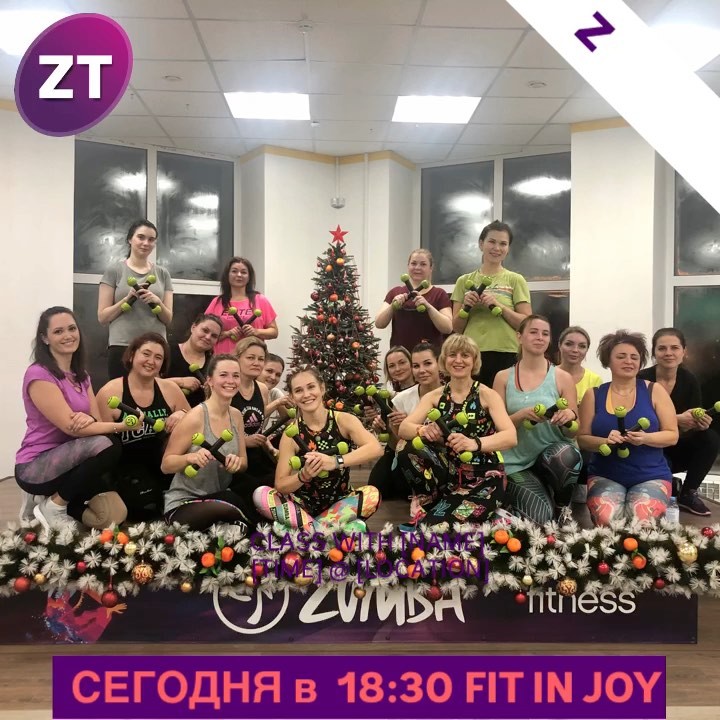distrener в LOOKY. #fitinjoy,#distrener,#zinmariakirishi,#zumba. #fitinjoy #distrener...