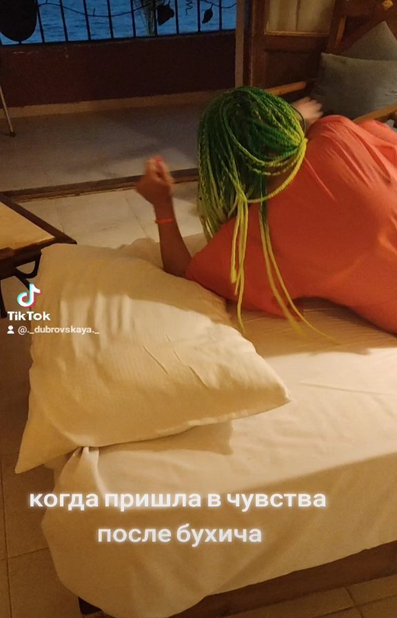 elena_dubrovskaia1550 в LOOKY. #египет2021,#когдахолодно,#незналачемзаняться,#жгём,#ржём. #египет2021#когдахол...