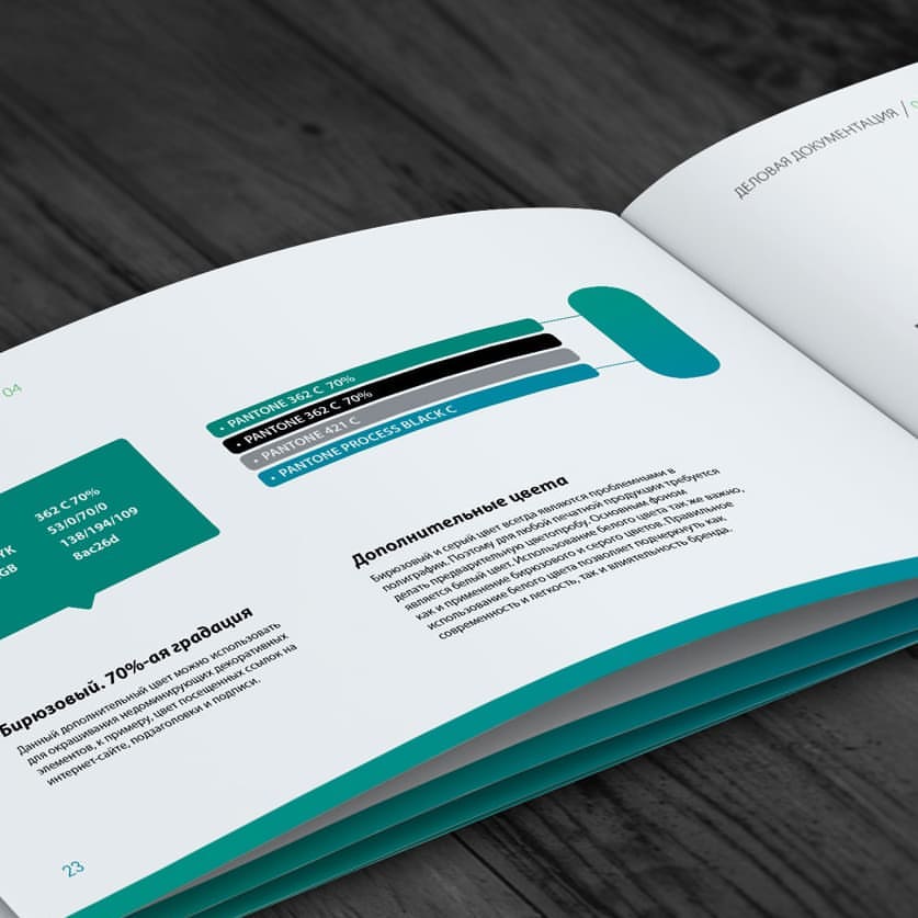 logocrimea в LOOKY. #брендбук,#logo,#логотип,#дизайн,#design,#айдентика,#фирстиль,#фирменныйстиль,#logotype,#brand,#бренд. Что такое брендбук и...