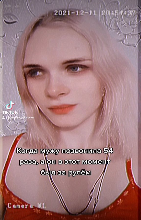 nastya_skvorec в LOOKY. #nastya_skvorec,#тикток,#блогер,#рек. #nastya_skvorec #тик...