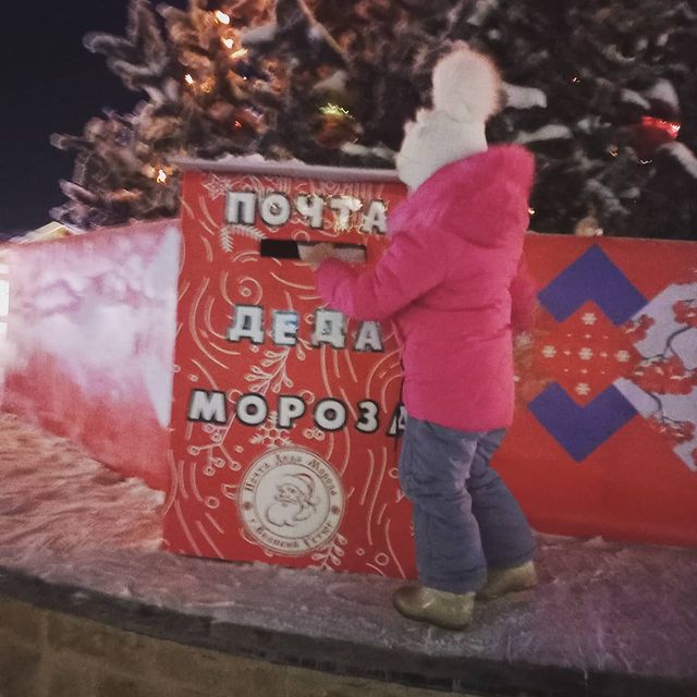 olga190690 в LOOKY. #Шаховская. #Шаховская