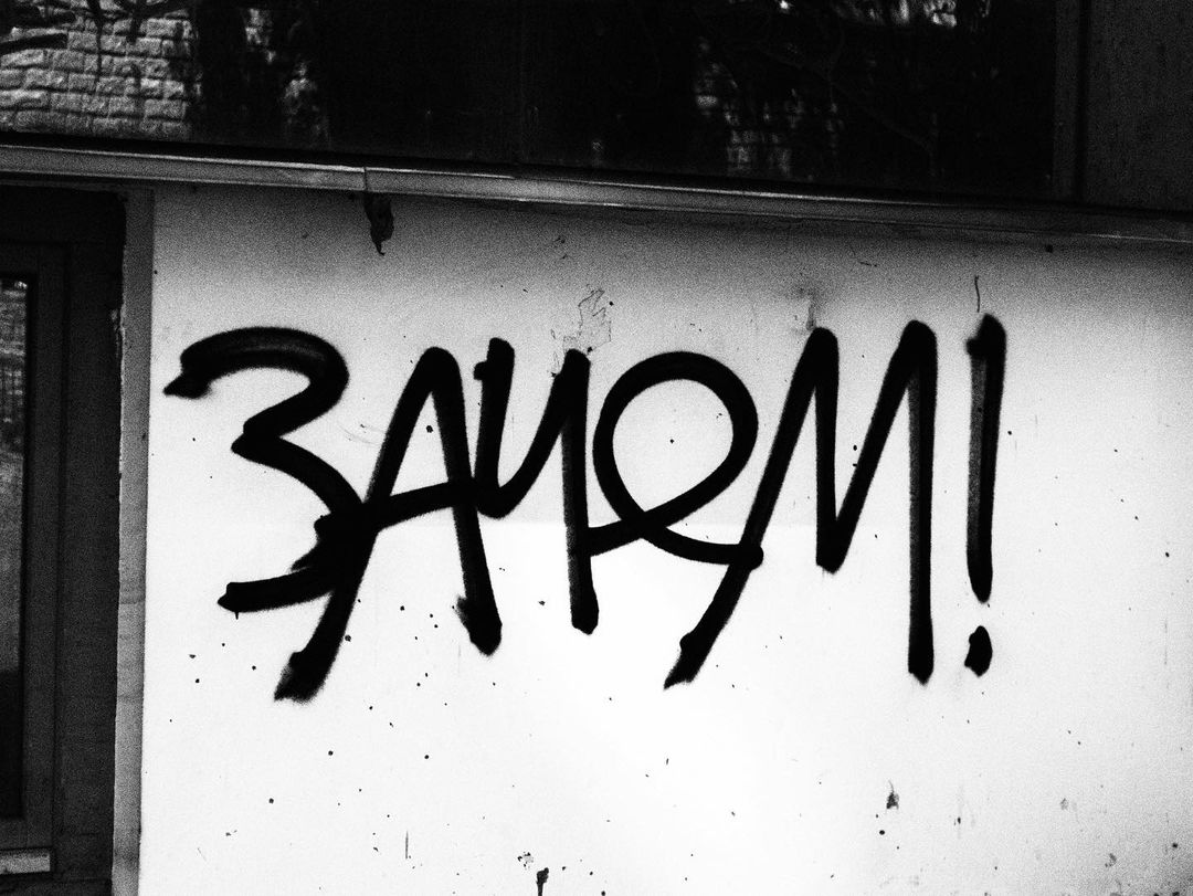 darkandnoirmood в LOOKY — фото 4