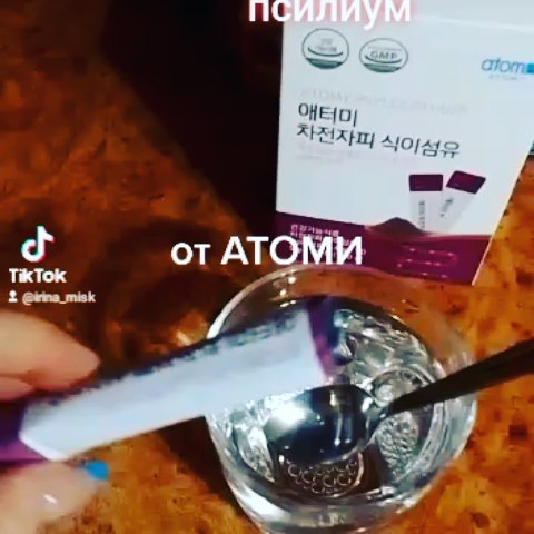 irina.plazma in LOOKY. . ПСИЛИУМ ХАСК - шелух...