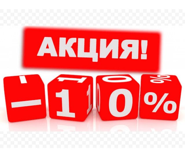 terkam256_04_21 в LOOKY. #территориякамня#декоративныйкамень#декоративныйкирпич#многокамня. Скидка 10 %. С 10.12...