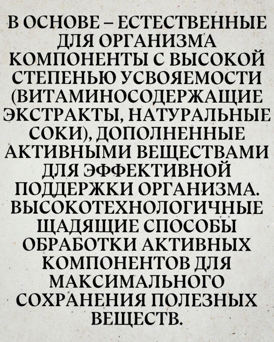 alexei_tomov в LOOKY — фото 8