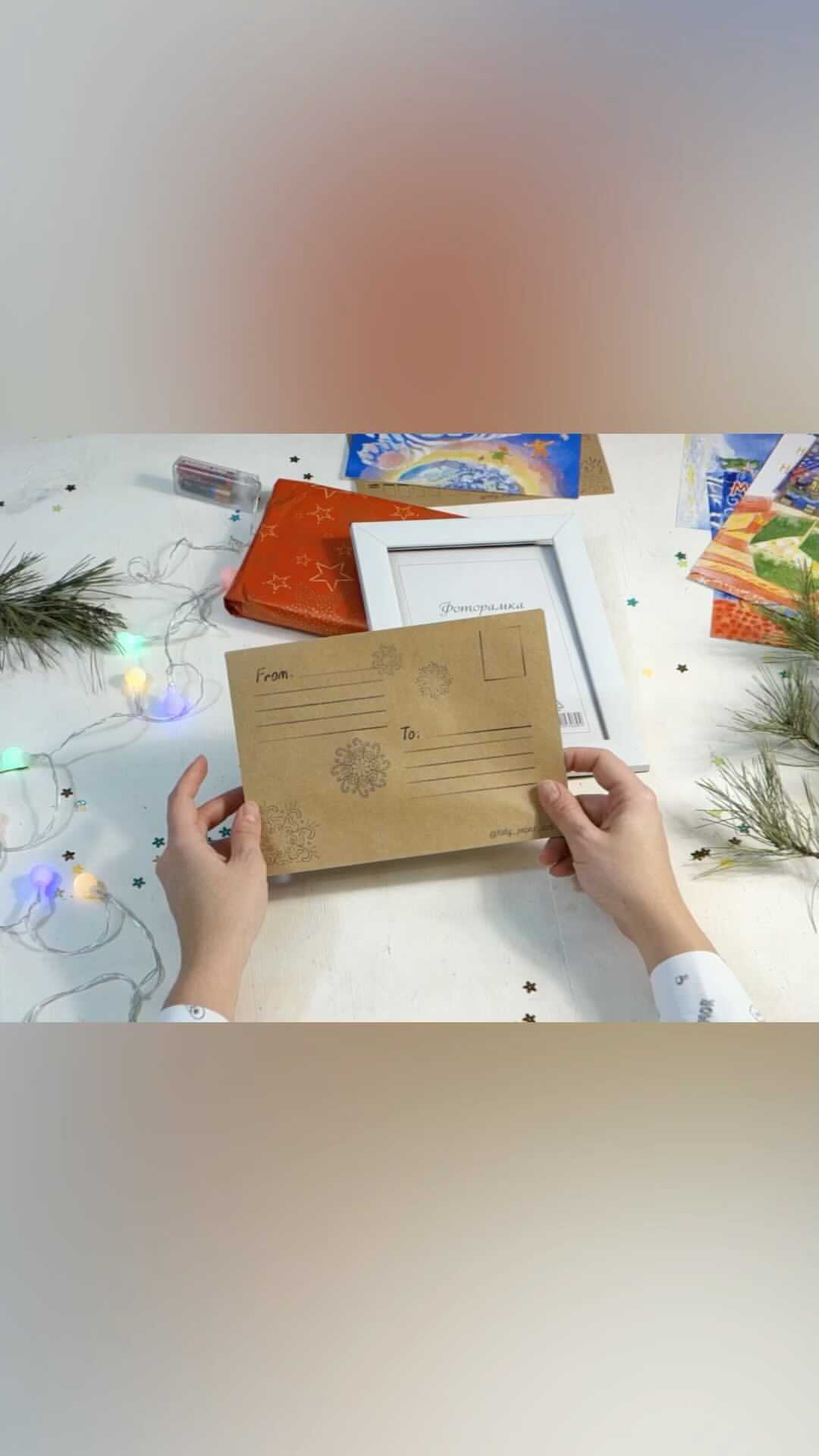 katy_peper_art в LOOKY. #открытки,#новогодняяоткрытка,#символгода2022,#открыткасновымгодом,#postcard,#newyear,#postcardswap. Новогодняя серия с т...