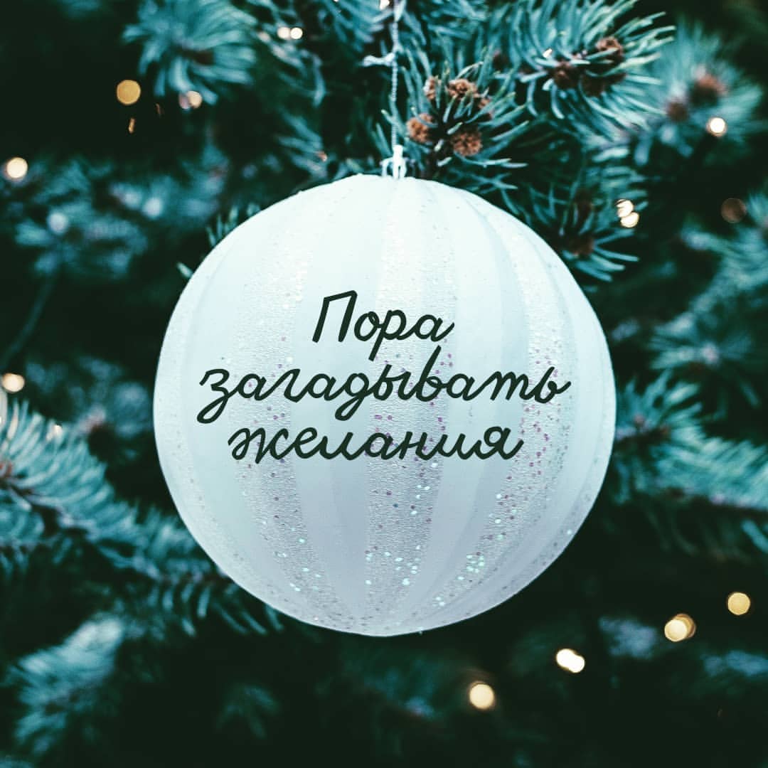 stilaolga_business в LOOKY. #катендарьдобра12,#katerinayashina. И уносят меня

Нет, ...