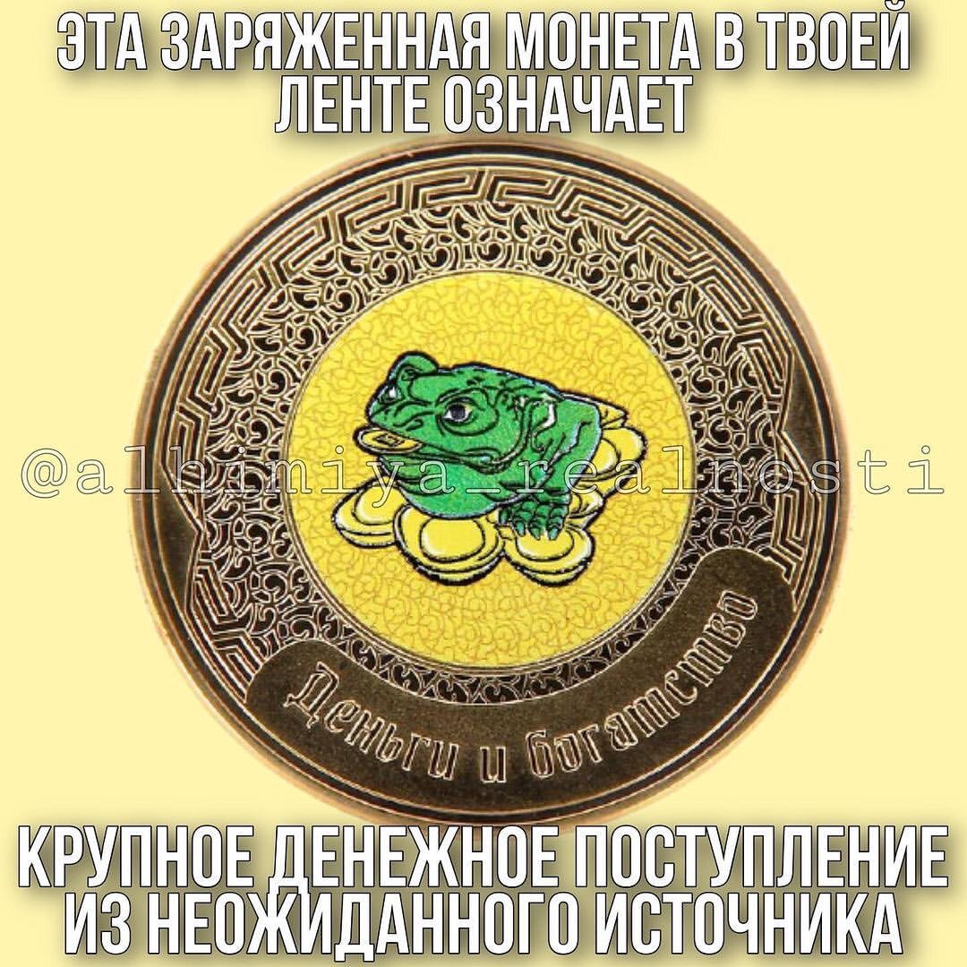 Сигаевская в LOOKY — 🤞🤞🤞