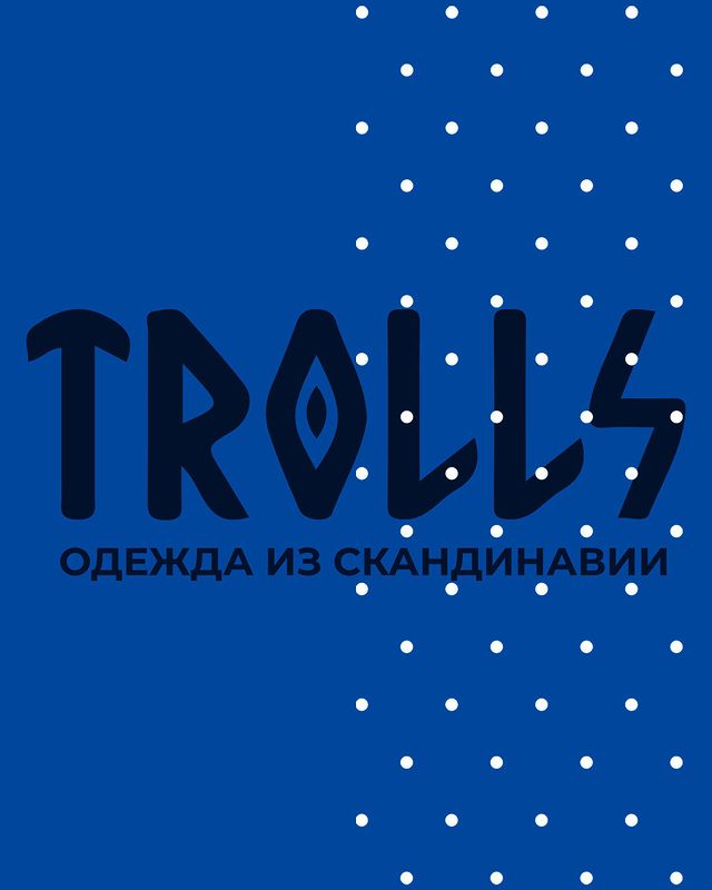 trollsmskru в LOOKY. . Времена меняются, и ...